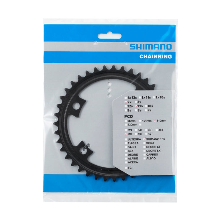 R7000 chainring cheap