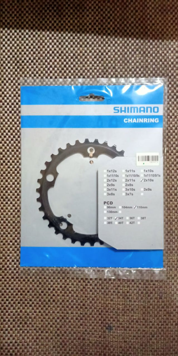 Shimano Road Chainrings | FC-RS400, 10-Speed - Cycling Boutique