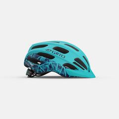 Womens giro bike helmet hot sale